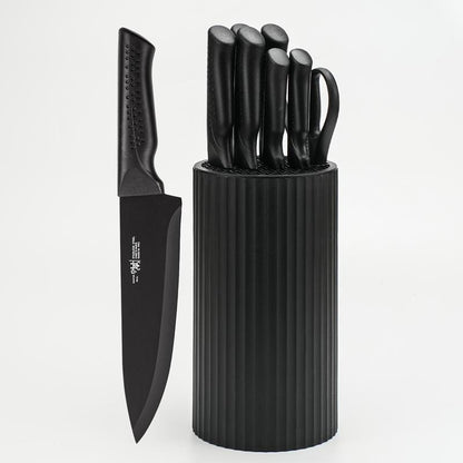 Modern 8-Piece Kitchen Knife Set VIP